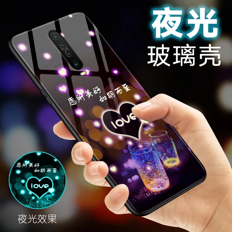 夜光K30手机壳女款创意高级潮牌硅胶高颜值高端镜头全包网红爆款
