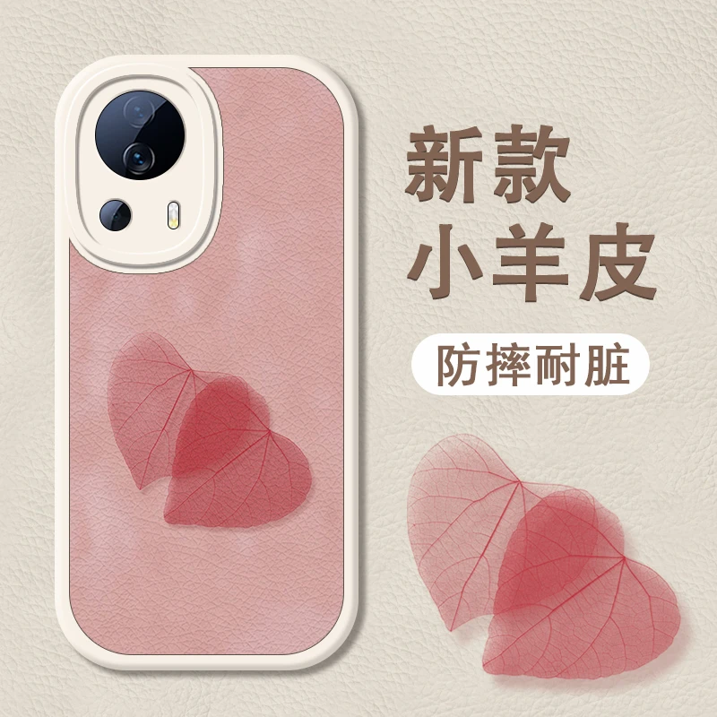 心相印适用小米civi2手机壳Civi2创意硅胶防摔保护套镜头全包女款