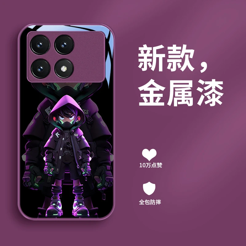 Boy炫酷适用红米k70手机壳红米k70pro潮流个性玻璃K70e男生女款保