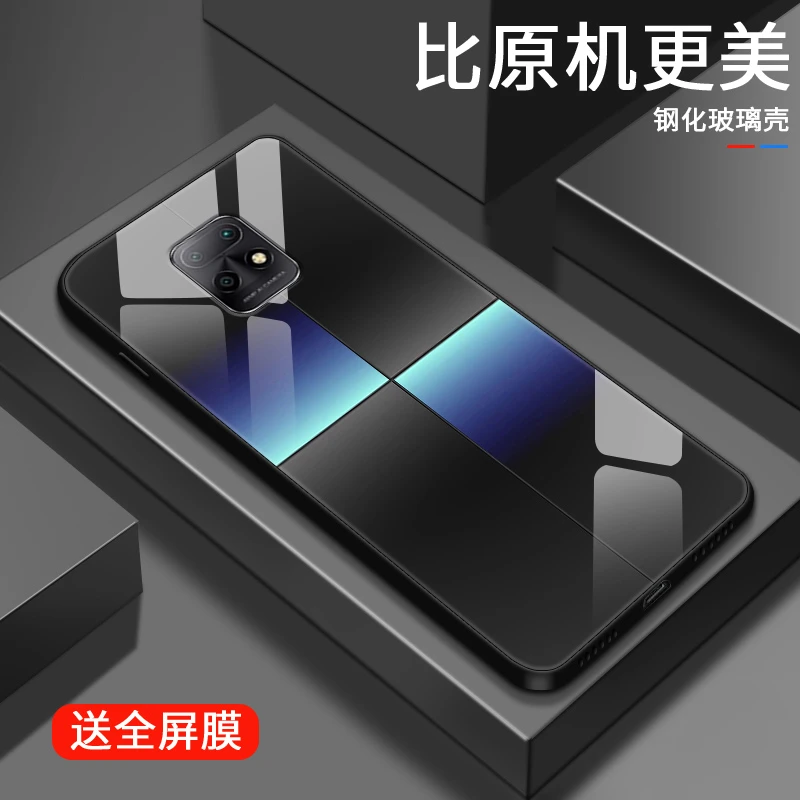 多彩格子适用小米红米10a手机壳10x5g高级10x4g女款10xpro定制红