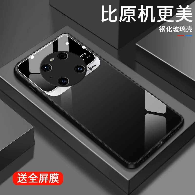 经典质感适用华为mate40手机壳mate40pro男生潮牌40e保护套定制散
