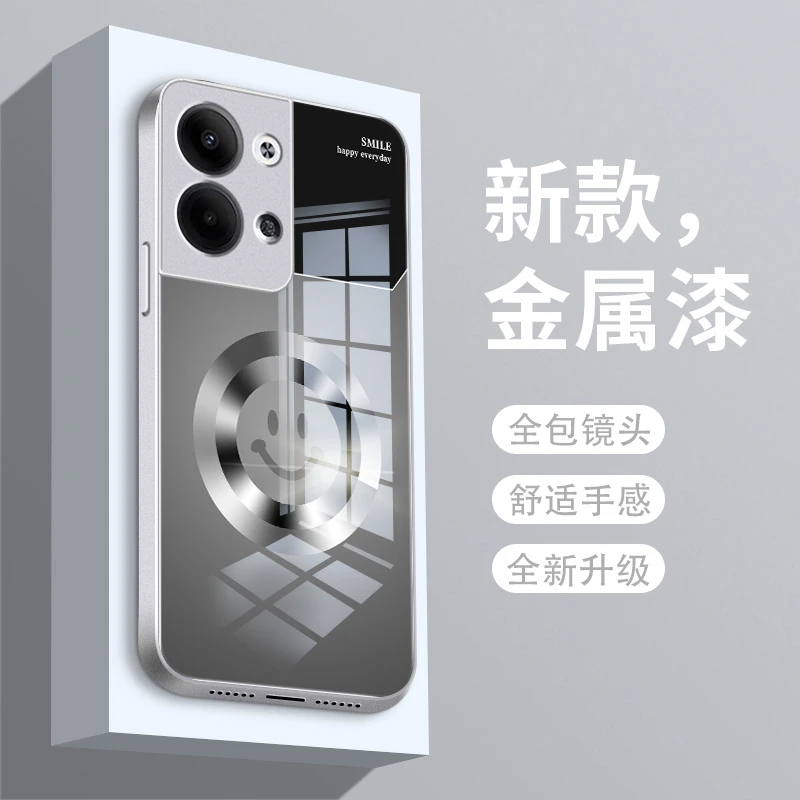 圆环微笑适用opporeno9手机壳Reno9pro玻璃创意reno9pro+金属漆简