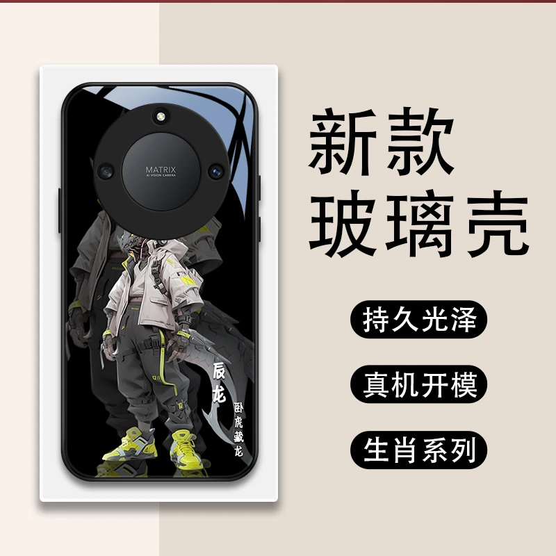 十二生肖适用华为荣耀x40手机壳x40i网红玻璃x30i保护套max女款x3