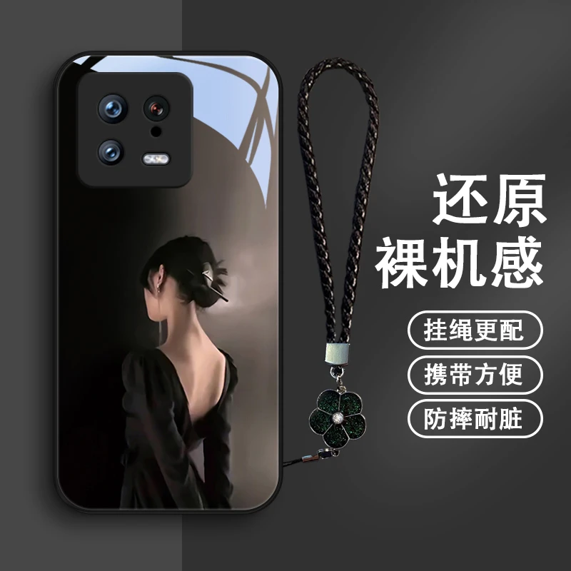 那个女孩适用小米13手机壳小米13pro防摔全包13Ultra玻璃网红女款