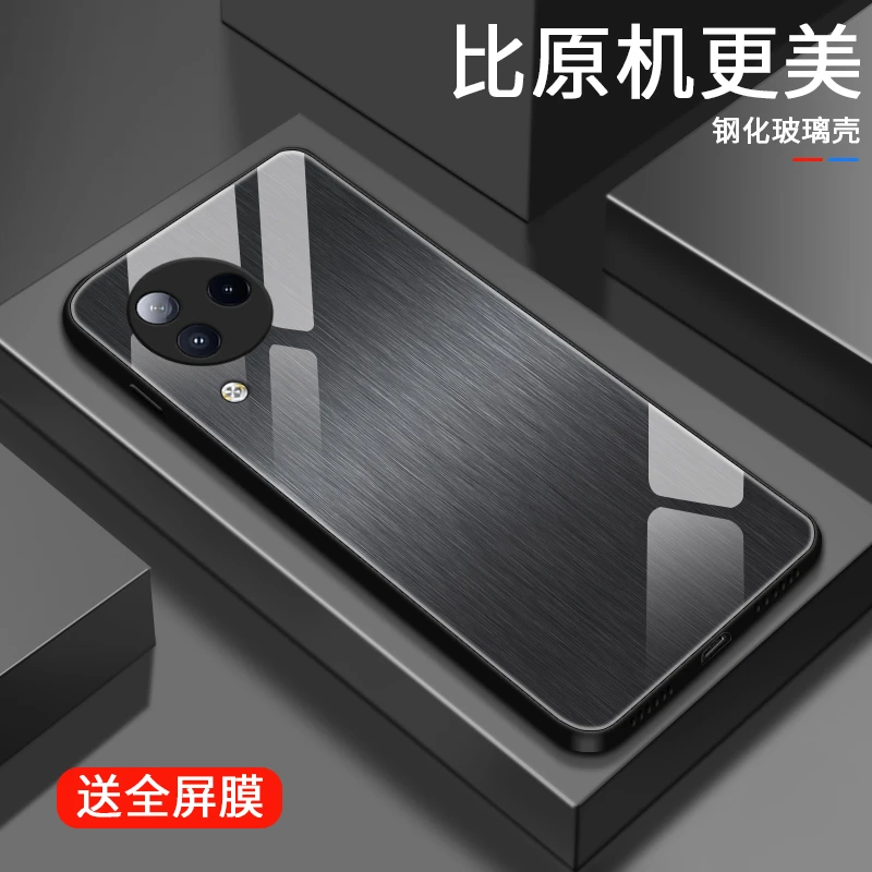金属质感适用小米civi3手机壳小米CIVI3高级感限量防摔创意玻璃散