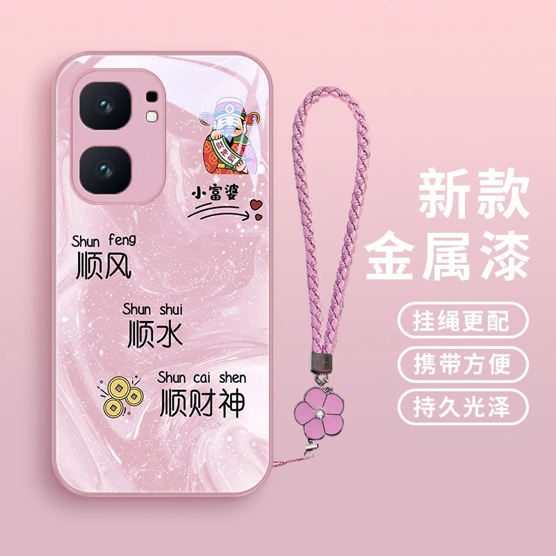 顺风顺水适用vivoiqooNeo9手机壳IQOONeo9pro玻璃壳女款卡通金属