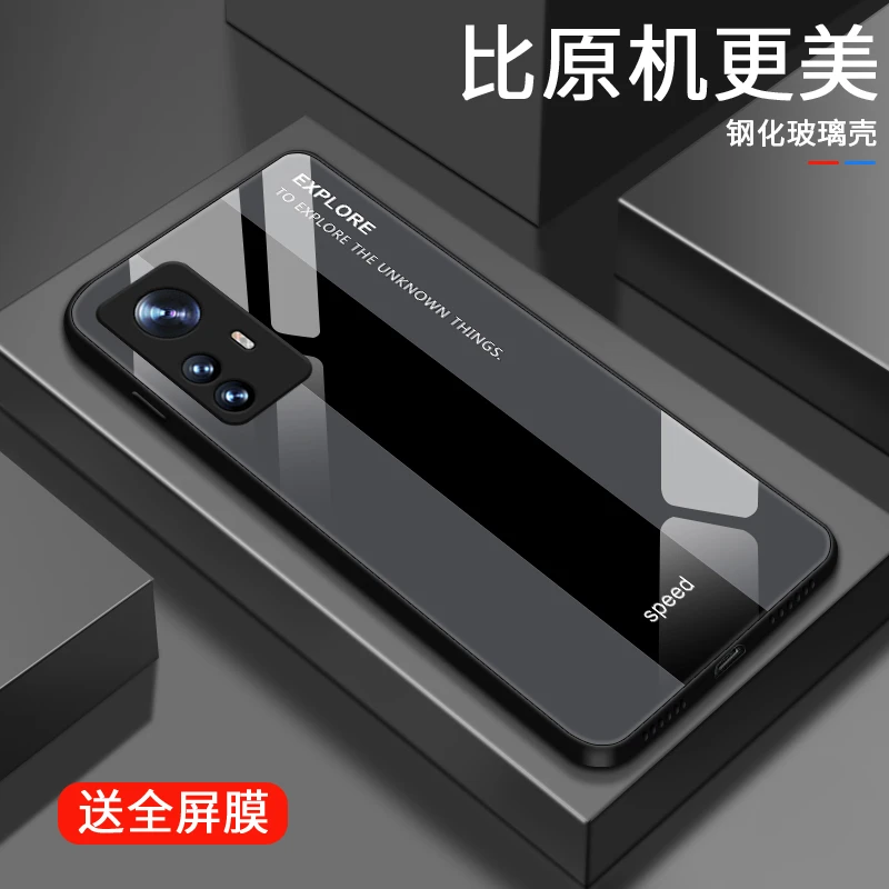 撞色条纹适用小米12s手机壳12Spro女款高级12sUltra防摔玻璃壳男