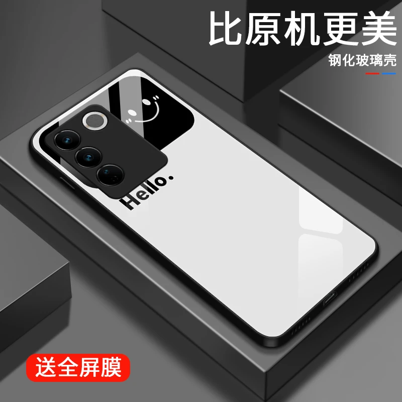 视窗微笑适用vivos16手机壳S16pro玻璃壳vivos16e男生流行保护套