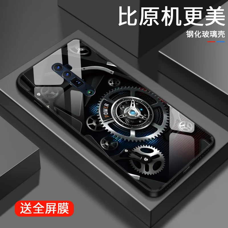 工艺齿轮opporeno手机壳RenoZ女款reno10倍变焦防摔renoace玻璃男