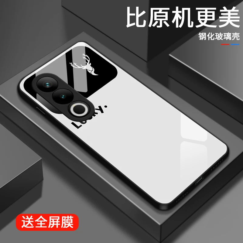 撞色鹿头适用1+ACE3V手机壳一加Ace3V视窗男士创意款个性保护套硬
