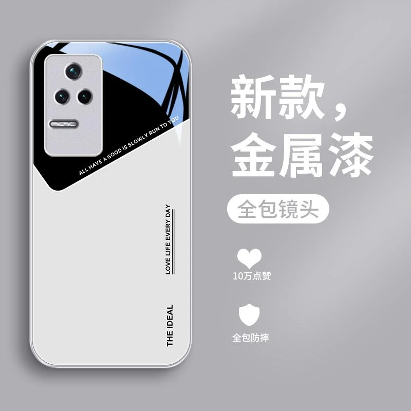 简单线条适用小米红米k50pro手机壳K50玻璃壳k50至尊版男生k50ul