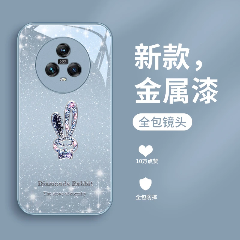 璀璨小兔适用华为荣耀Magic5手机壳magic5pro新品女款奢华全包防