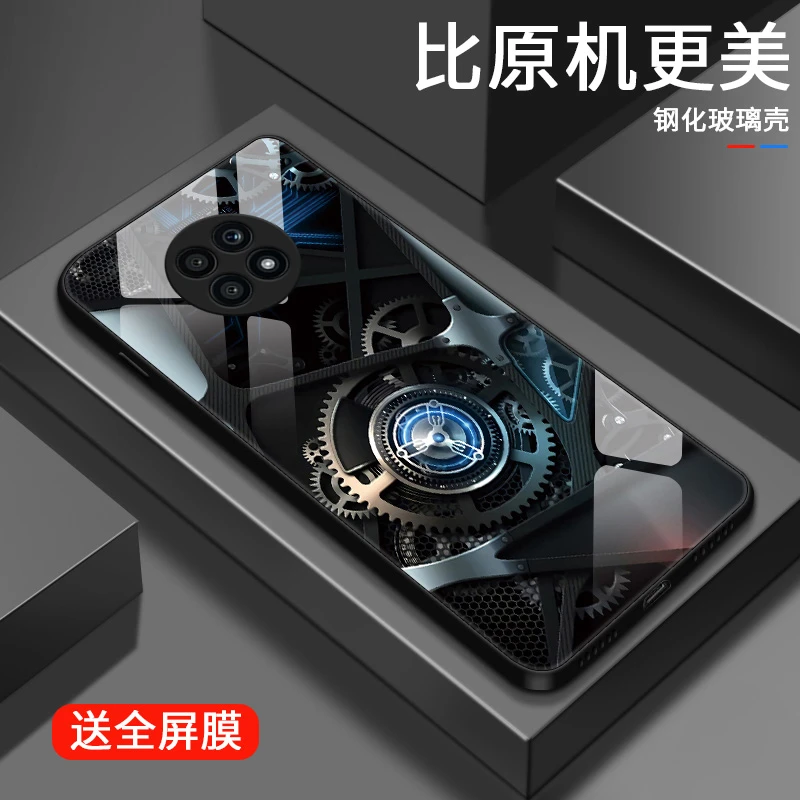 精密齿轮适用华为荣耀x20se手机壳荣耀x20时尚x10男生限量潮流创