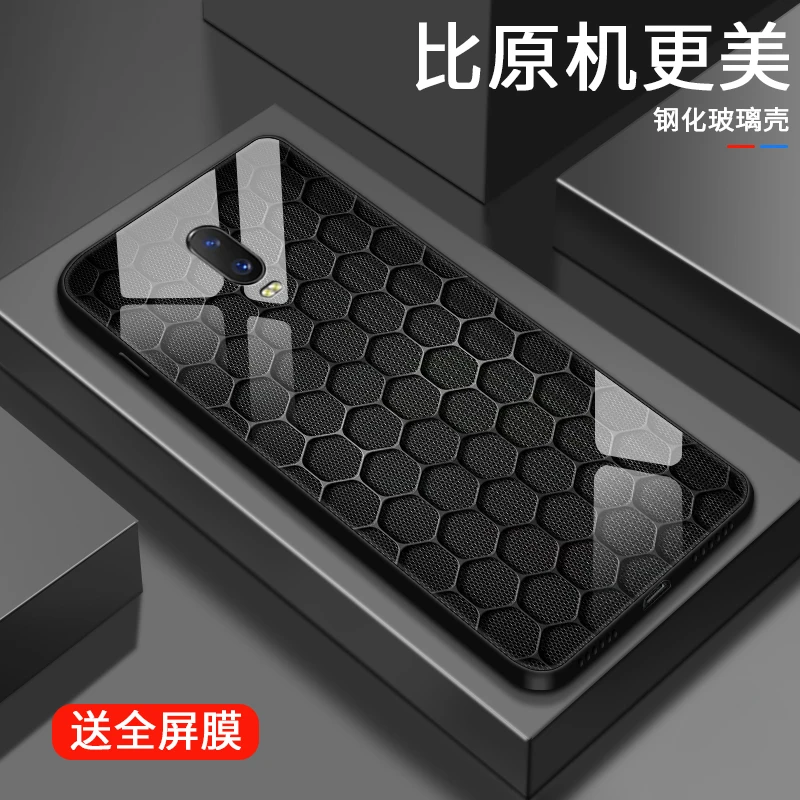 多边图形适用oppor17手机壳R17pro玻璃壳r15男生时尚保护套R15梦