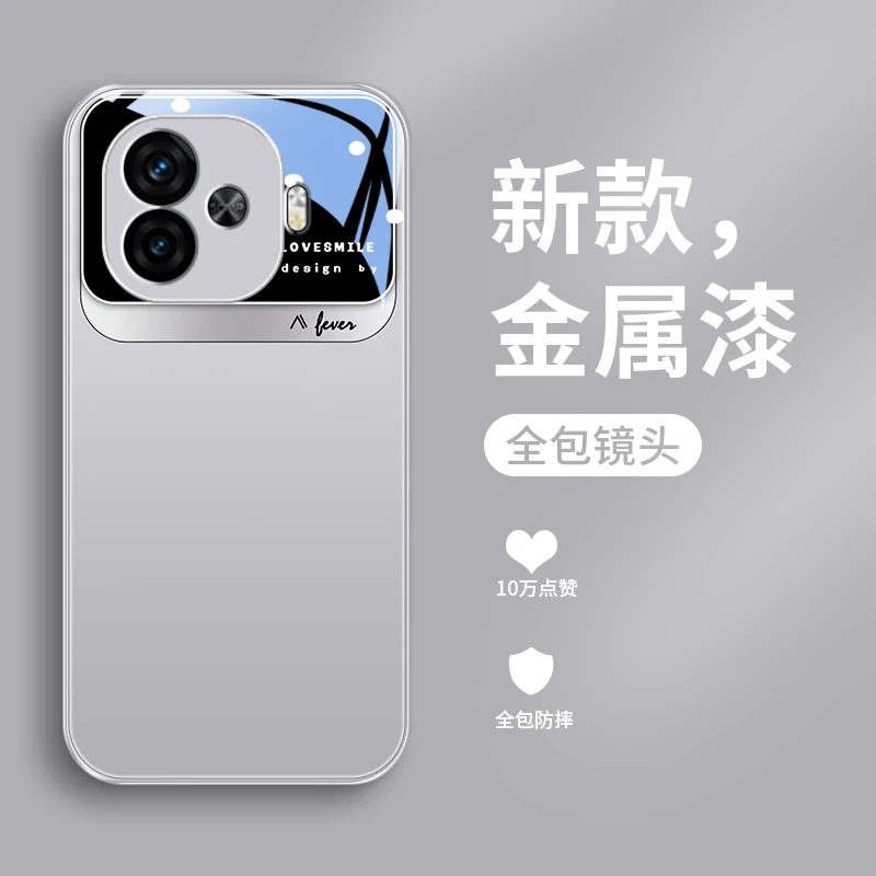 轻奢设计适用iQOOZ9Turbo手机壳iQOOZ9/iqooz9x全包高级感玻璃商