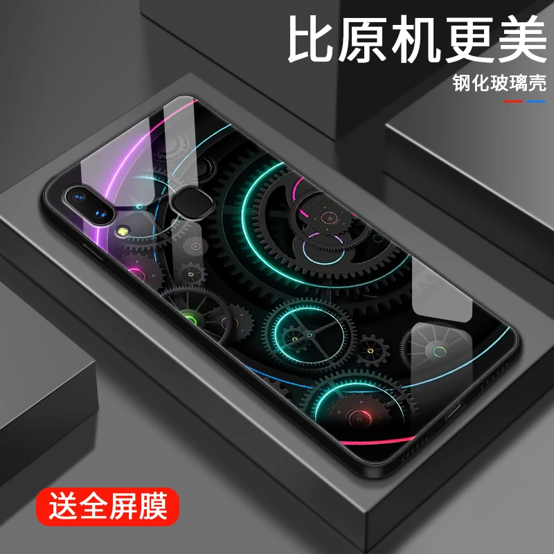 核心齿轮vivox21手机壳x21后置指纹屏幕玻璃壳x21a男生情侣保护套