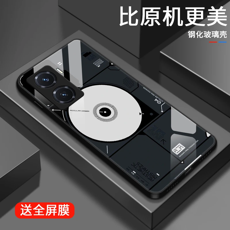 经典唱片适用vivoy77手机壳Y76s玻璃壳y78+大气y77e全包y73s小众