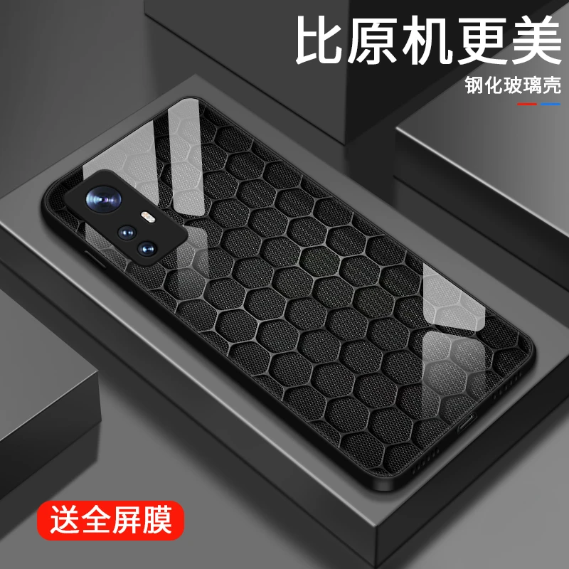 多边图形适用小米12手机壳12Spro爆款流行12sUltra散热12pro玻璃