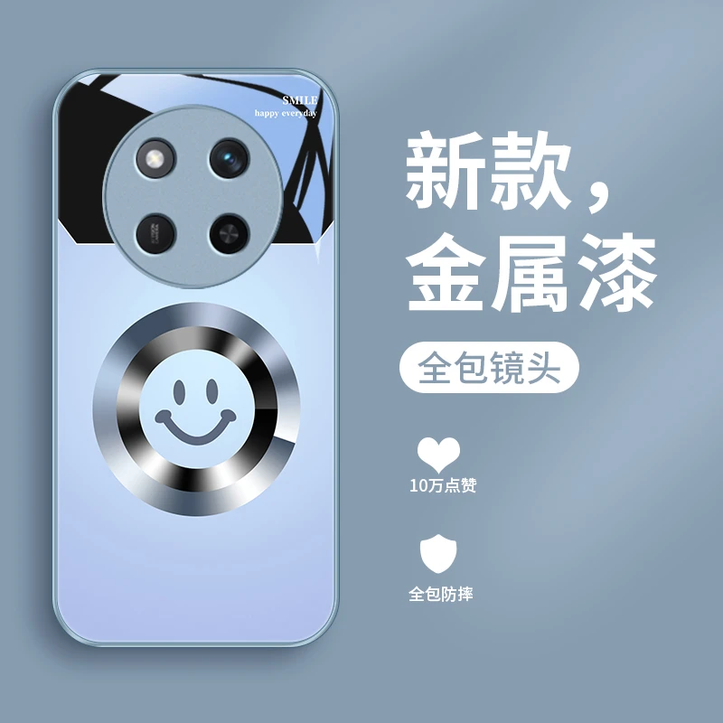 圆环微笑适用荣耀X60Pro手机壳荣耀X60玻璃男士女款金属漆质感全