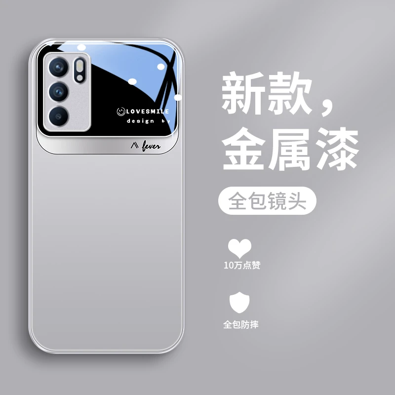 轻奢设计适用opporeno6手机壳Reno6pro玻璃男士商务reno6pro+金属