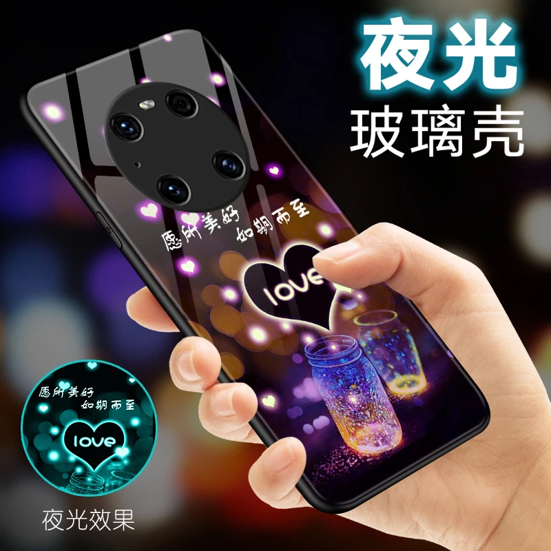夜光款适用华为mate40手机壳mate40pro创意定制男生女款可爱新款