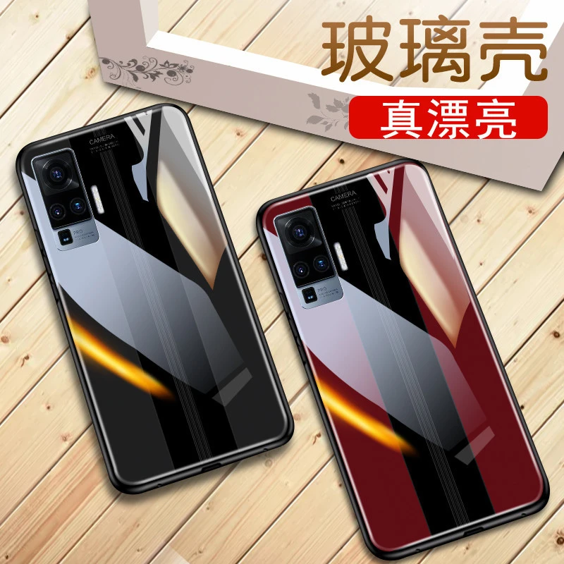vivox50手机壳个性创意保时捷限量玻璃x50pro保护套全包防摔潮牌