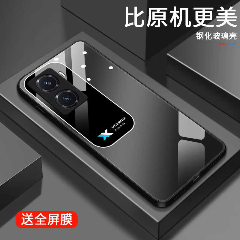 矩形视窗适用vivoy77手机壳Y76s玻璃壳y78+女款y77e全包y73s限量