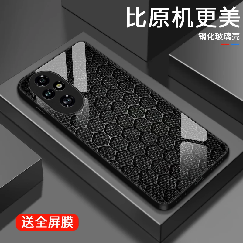 多边图形适用华为荣耀200手机壳荣耀200pro男生时尚保护套honor2