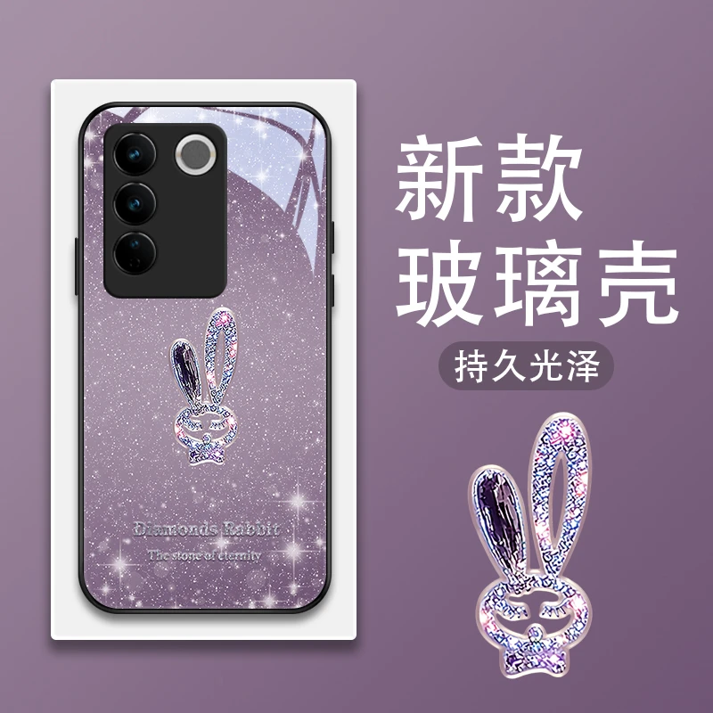 闪耀小兔适用vivos16手机壳VIVOS16e玻璃女款s16pro个性硅胶全包