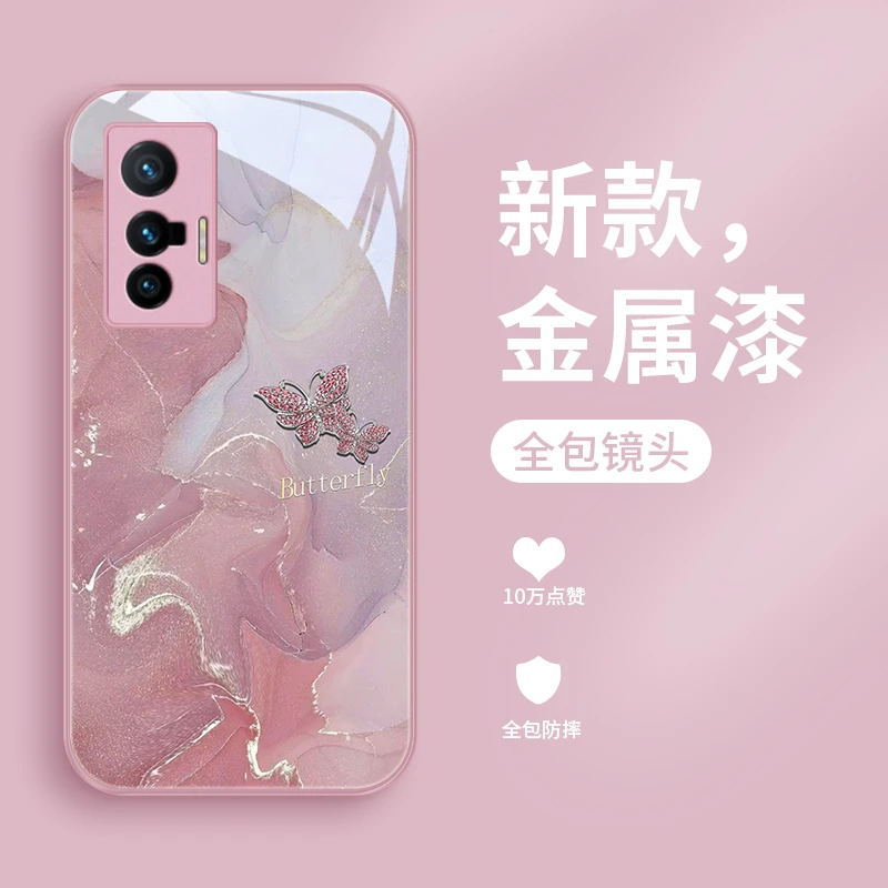 蝴蝶鎏金vivox70手机壳X70pro保护套x70t玻璃壳x70pro+可爱女款防
