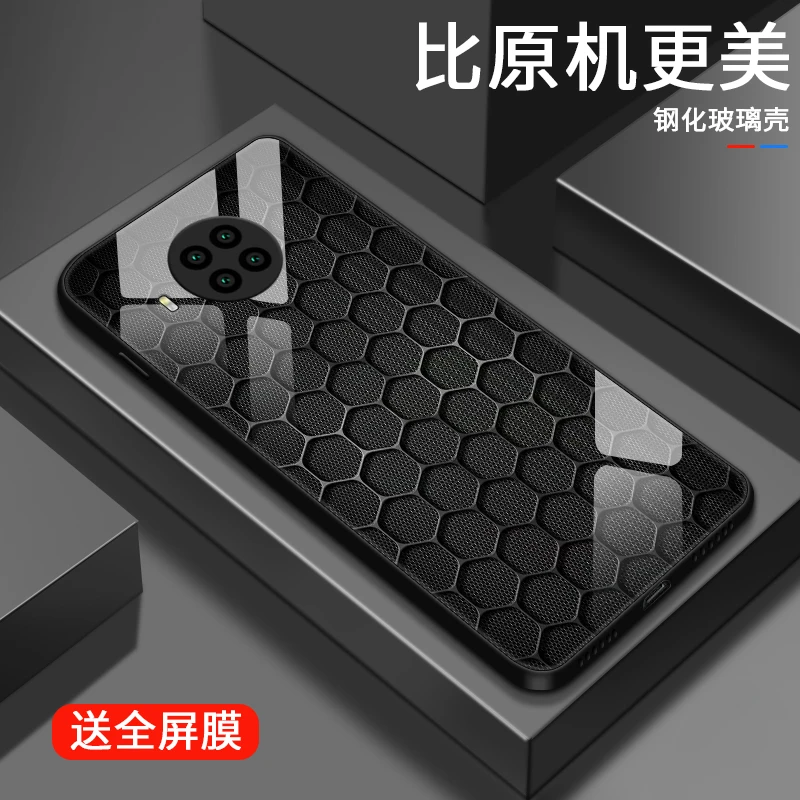 多边图形适用小米红米note9pro手机壳红米note10流行男生镜面not