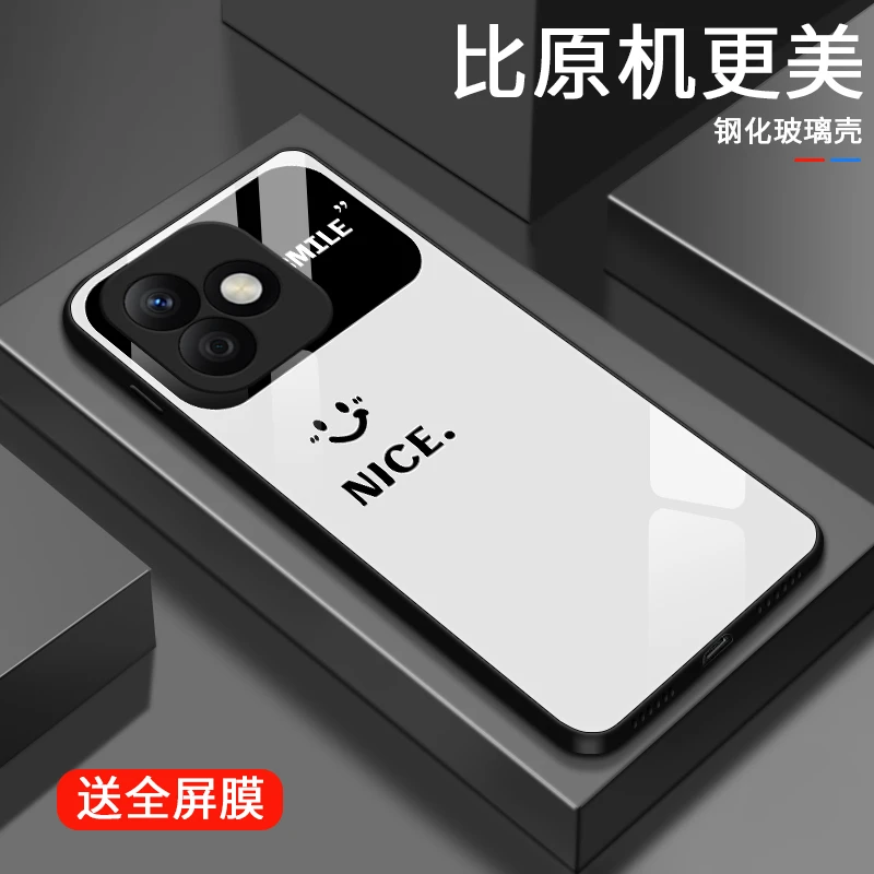 愉快字母适用华为荣耀x60i手机壳男生硬壳保护套全包防摔炫酷女款