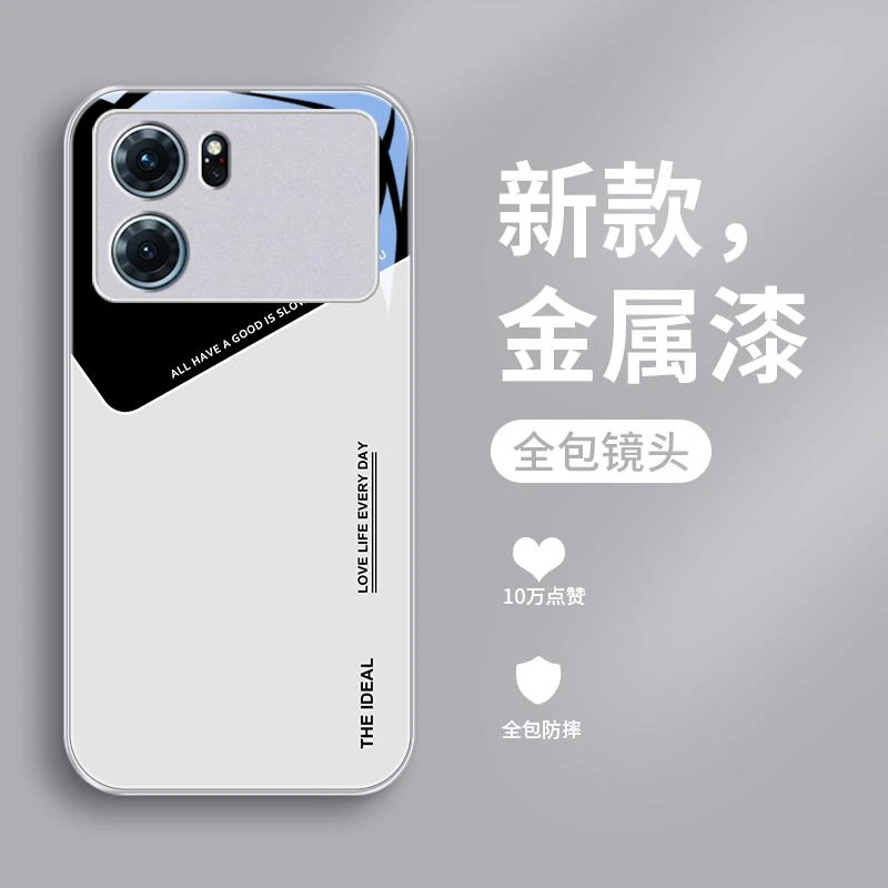 简单线条适用oppoK10pro手机壳k10玻璃壳k10x金属漆oppok9s/k9/k