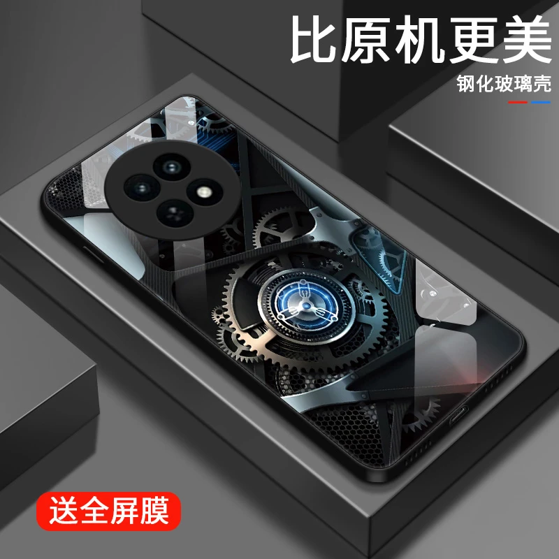 精密齿轮适用OPPO真我12X手机壳Realme12X男生女款高级玻璃散热炫