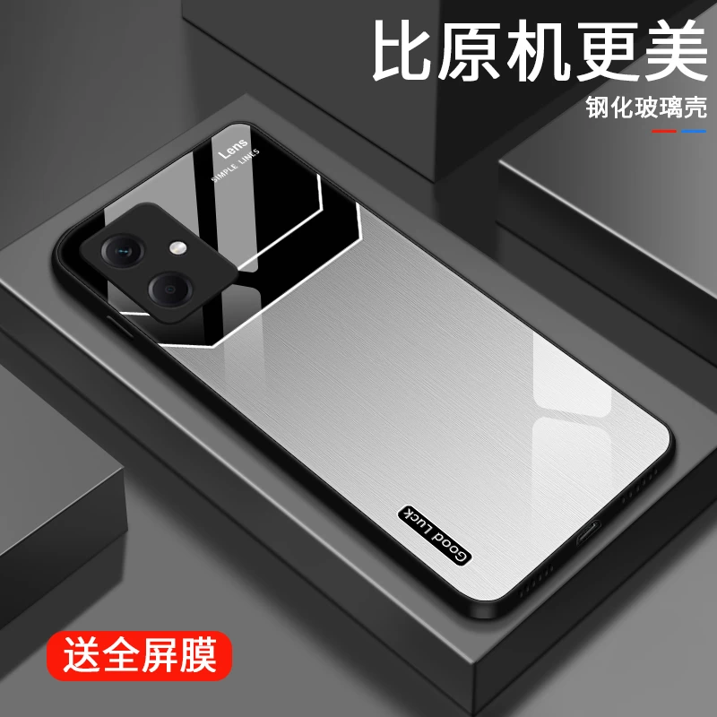 好运配色适用小米红米note12pro手机壳红米note12Turbo女款红米1