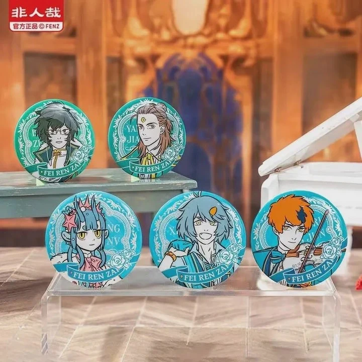 火虫拆卡  非人哉冬宴盛行系列徽章盲盒