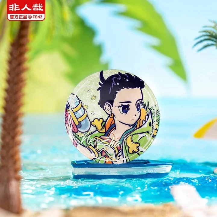火虫拆卡 非人哉夏日沙滩系列徽章盲盒