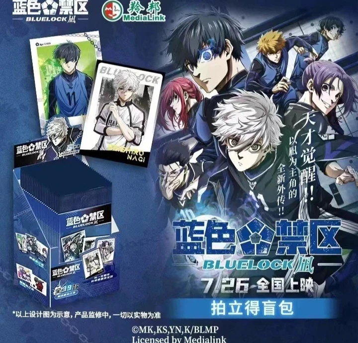 (火虫拆卡) 《蓝色禁区:凪》 拍立得 盲包