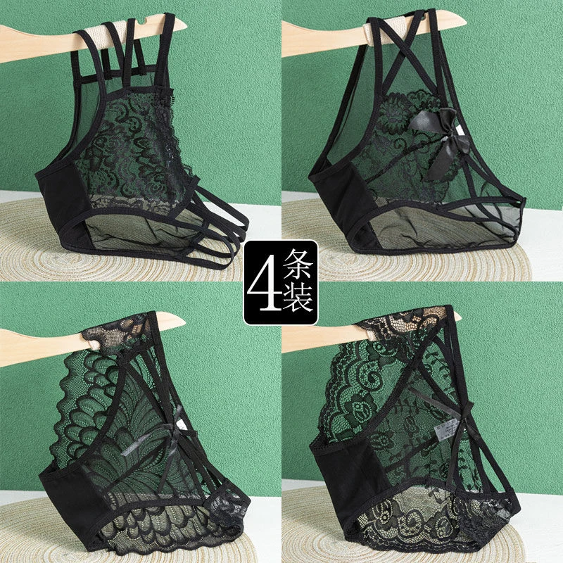 黑色蕾丝花边内裤抗菌提臀女士内裤少女学生性感镂空交叉三角裤头