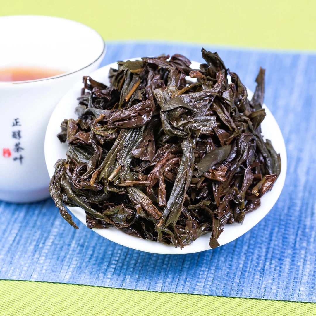 武夷岩茶改价专属链接