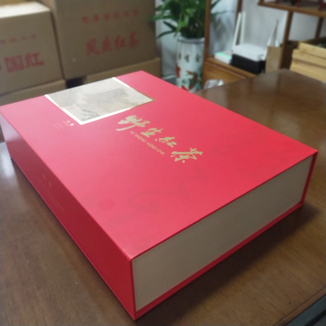 千年野生红云南古树红茶正宗特级滇红茶滇红古树滇红礼罐装