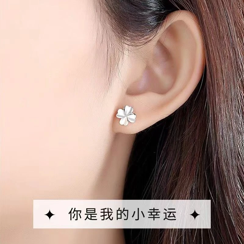 足银耳饰 银幸运四叶草耳钉999纯银耳钉女气质耳环养耳洞足银耳饰