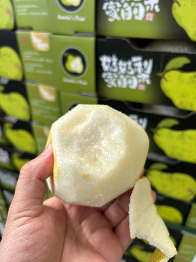 新鲜牛奶梨一箱（约2900g）