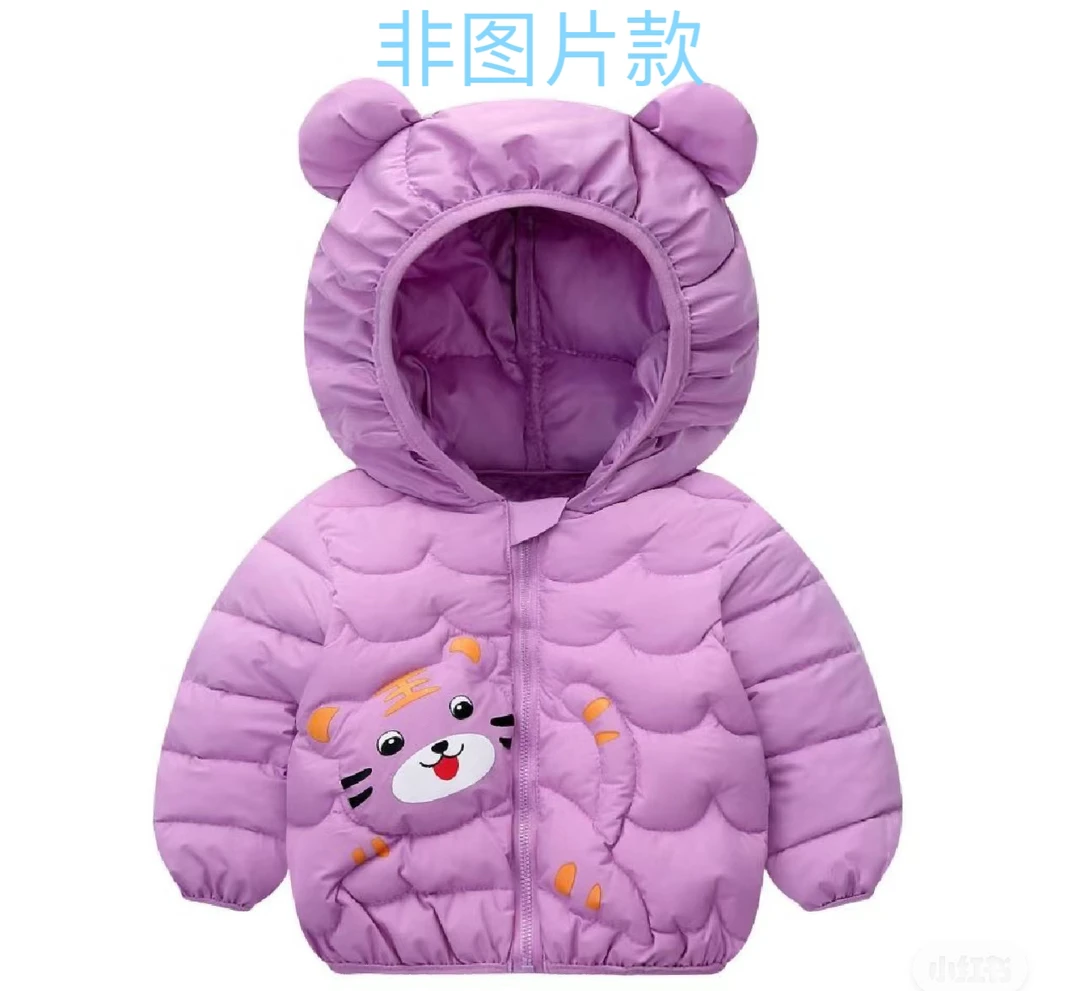 儿童卫衣长袖时尚休闲加绒圆领春秋运动百搭保暖棉短款秋冬季