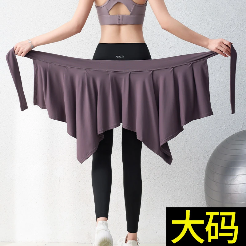 大码遮屁帘女下摆遮臀鲨鱼裤打底裤遮挡裙罩秋冬瑜伽服短裙一片式