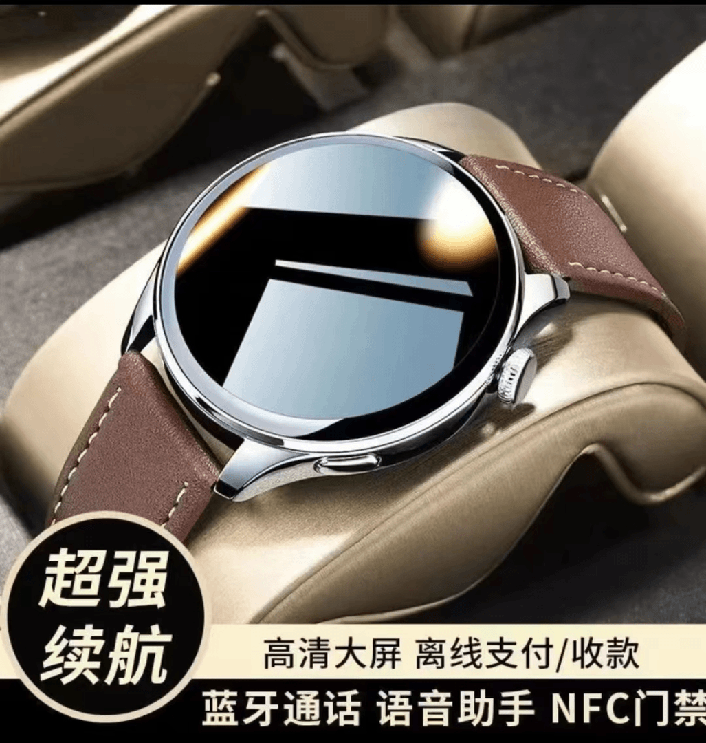 GT8小红龙款龙年动态表盘支付NFC蓝牙通话多功能防水运动智能手表