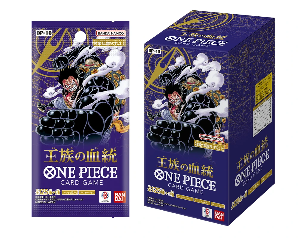 海贼王【预售】opcg简中10 原箱 原盒 盲盒 直播代拆