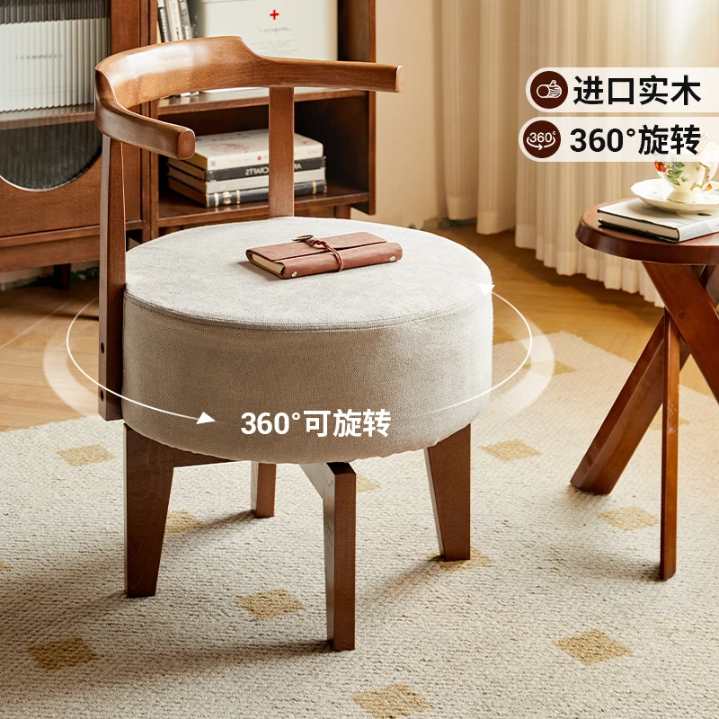 网红款可旋转实木沙发椅家用客厅软包凳子北欧简约风旋转大沙发