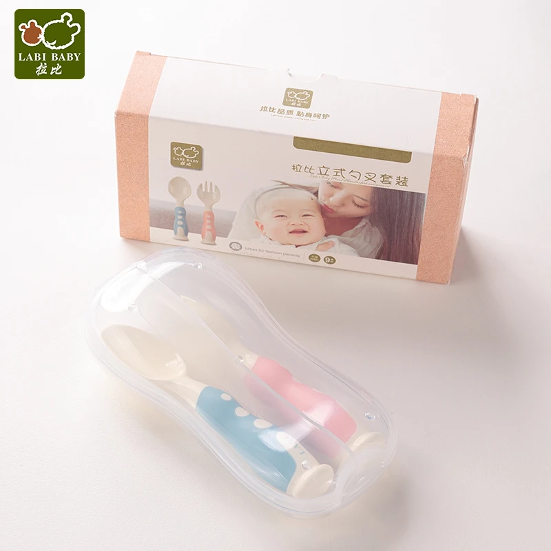 【专柜同款】拉比婴儿童叉勺立式套装婴幼儿可爱便携家用吃饭两件套