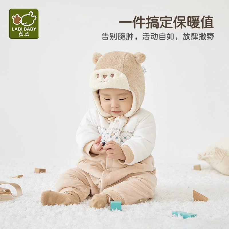 【专柜同款】拉比新生婴儿宝宝连体衣春秋季休闲长爬服哈衣